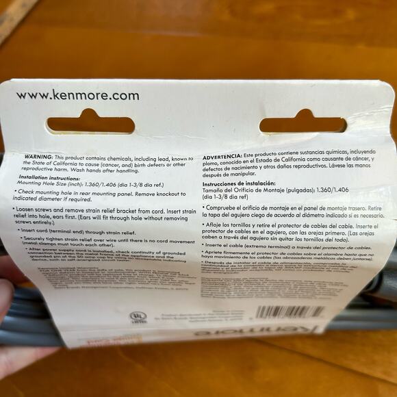 Kenmore # 22 49695 Electrical Range Cord : 5 Foot 3 Wire 50 Amp 250 Volts - Picture 3 of 6